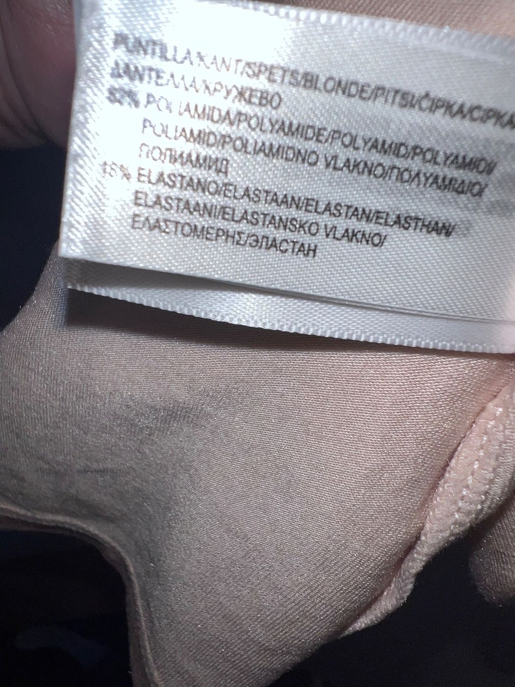 Calida Negligees & Pigiami: Sommer Pyjama calida L  neu – Nuovo (secondo la descrizione) da Dornach venduto da samuti 4