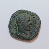 Sesterz Philippus I. (244-249) Römisches Reich