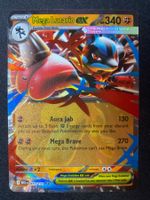 Mega Lucario ex 77 - Double Rare - Mega Evolution - EN