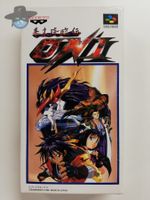 Oni   /  JAPAN /  NTSC-J / SFC
