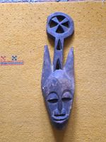 Antique African Wood Mask