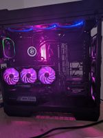 Gaming-PC | RTX 3070 Ti | Ryzen 5 7600 | 64GB DDR5