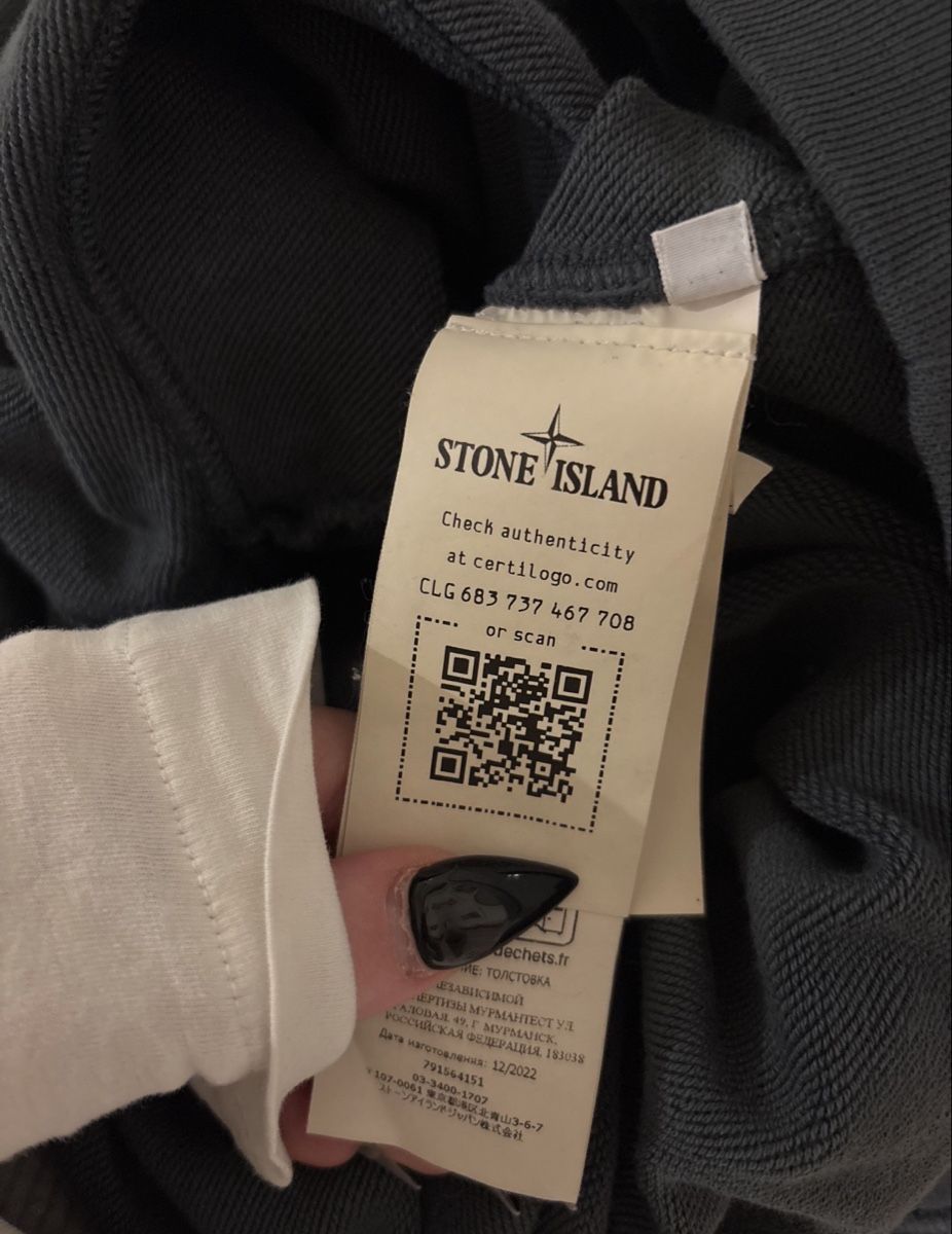 Stone Island Maglioni & Felpe: Stone Island Hoodie – Nuovo (secondo la descrizione) da Bassersdorf venduto da dia_p8v6 2