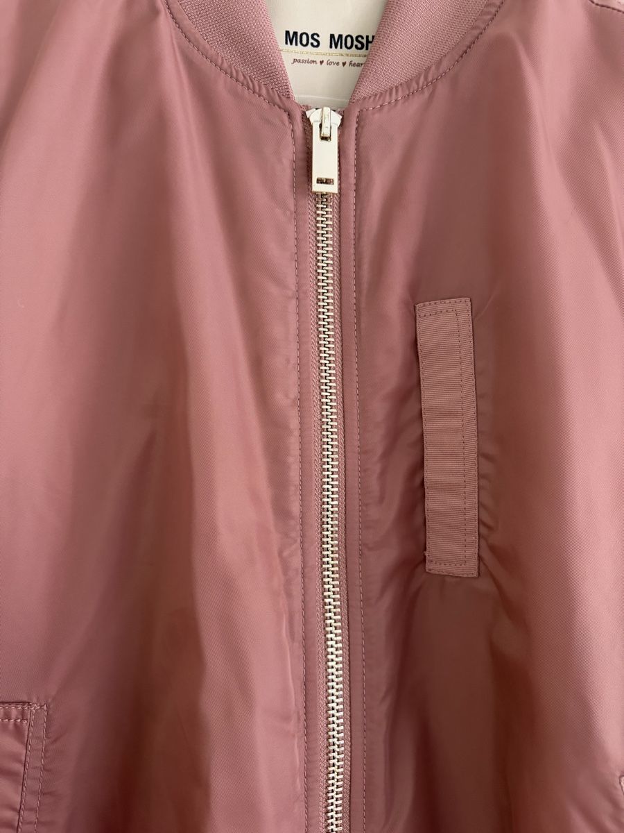 Mos mosh Jacken: Mos Mosh Bomberjacke altrosa – Neu (gemäss Beschreibung) aus Luzern von Chiara.Studer.9 2