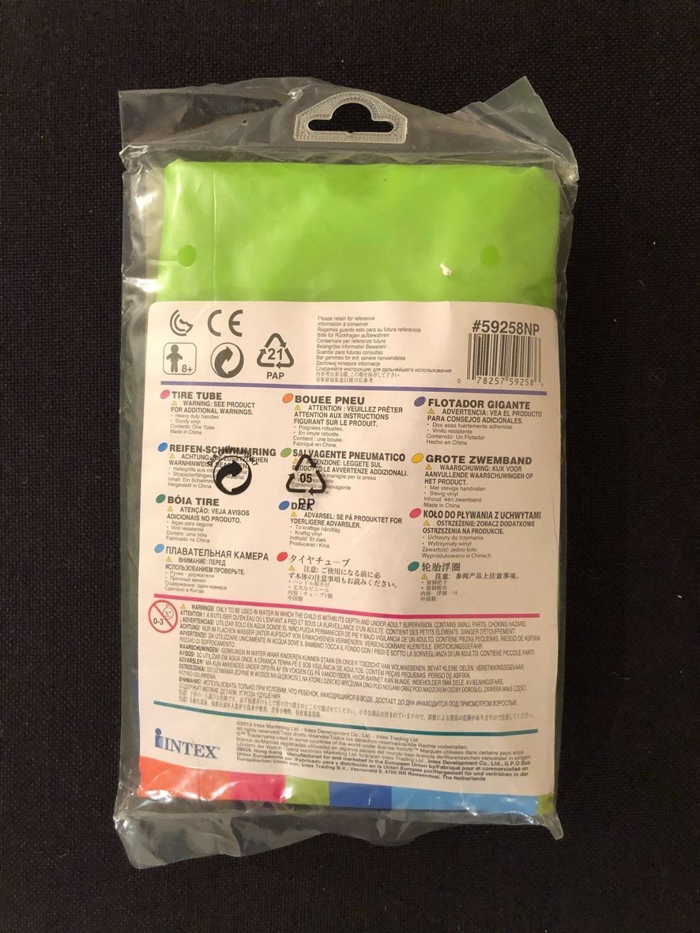 Schwimmringe: INTEX Schwimmring Reifen mit Griffen – Neu und originalverpackt aus Zürich von its-love 2