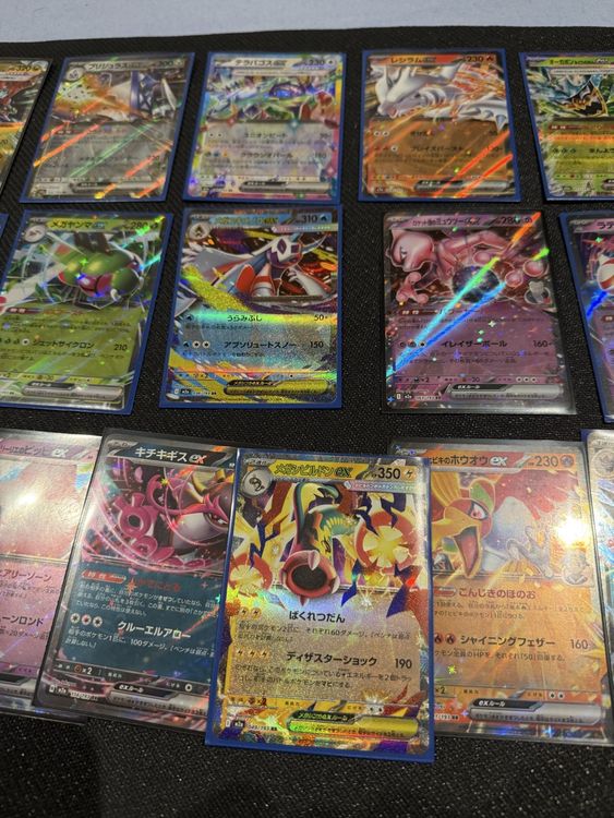 Pokemon 25 EX RR Karten Sammlung Japan Mega Dream EX (Neu (gemäss