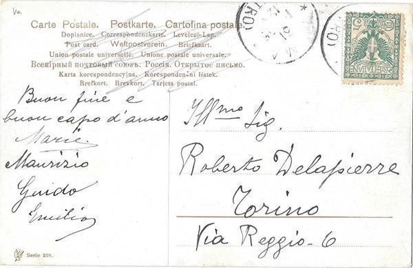 Cartoline postali: Weidende Kuhherde Künstlerkarte – Usato da Olten venduto da clotaldi 1