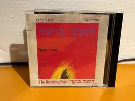 Aaron Razel - The Burning Bush - SR14