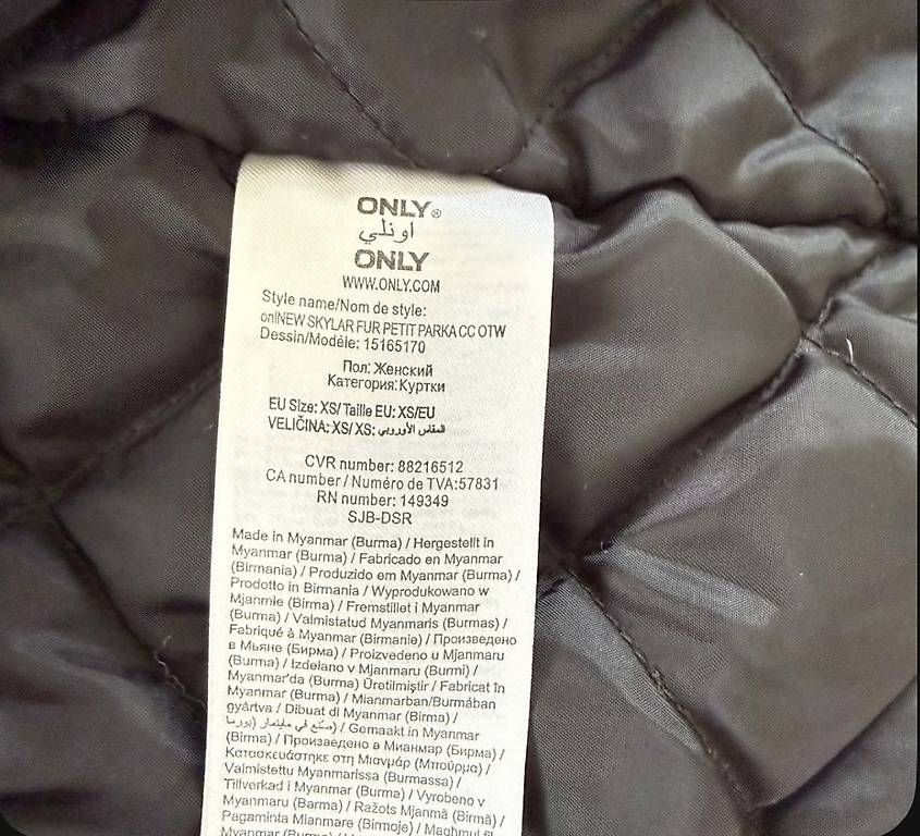 Only Giacche: ONLY Winterjacke - guter Zustand – Usato da Müswangen venduto da ani_6gmf 4