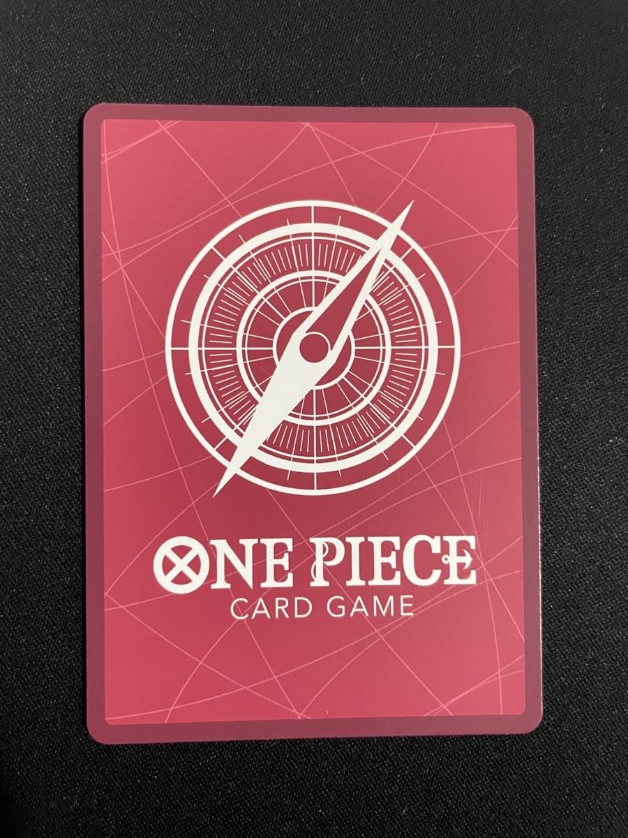 Bandai Sammelbilder & Trading cards: One Piece Karte OP05 Perona Leader – Neu (gemäss Beschreibung) aus Zürich von MatCollection 1
