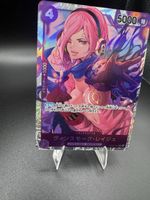 Vinsmoke Reiju OP06 69 NM