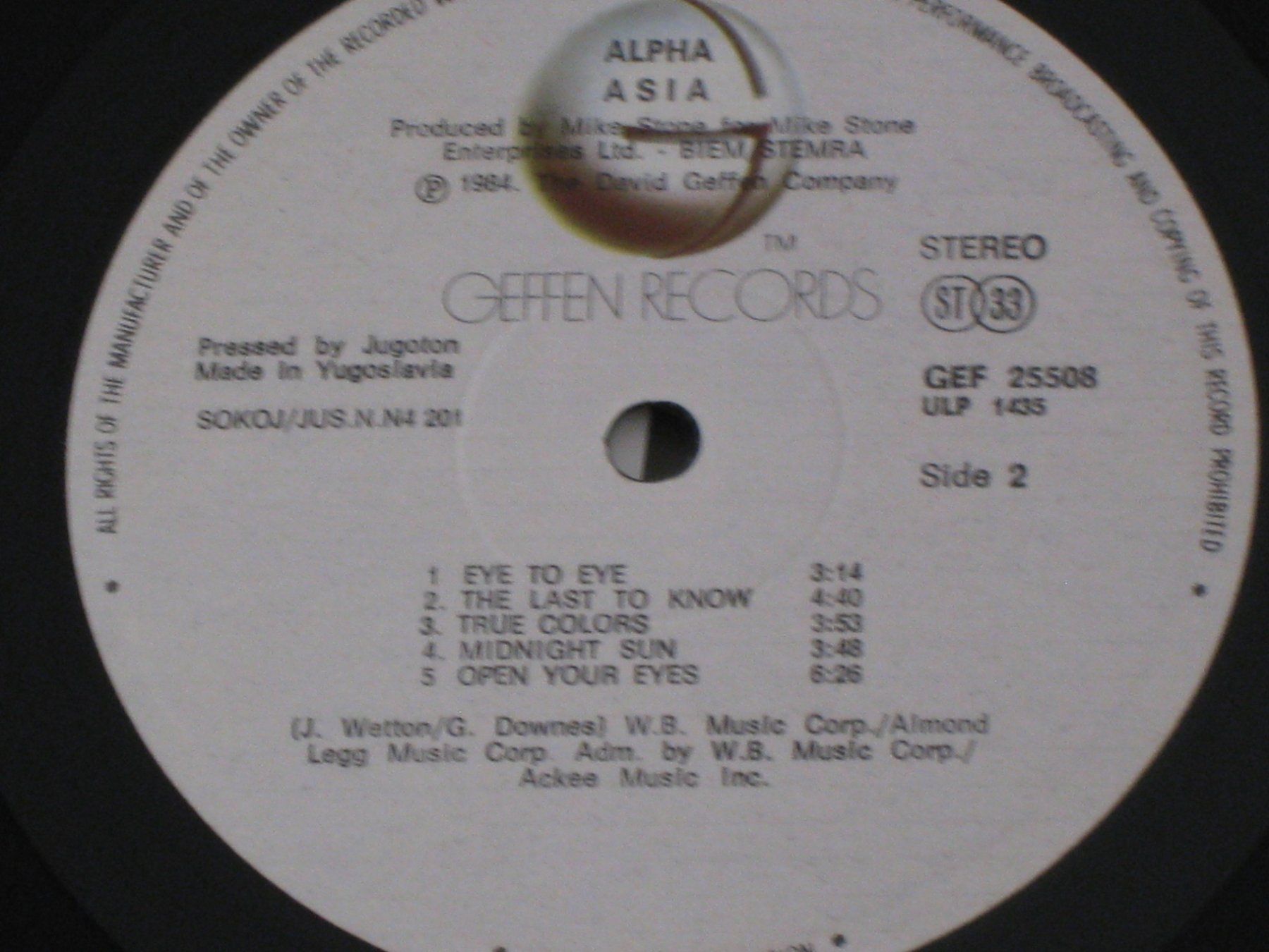 Vinyles: LP - ASIA - ALPHA – D'occasion à Steckborn par Quo7 2