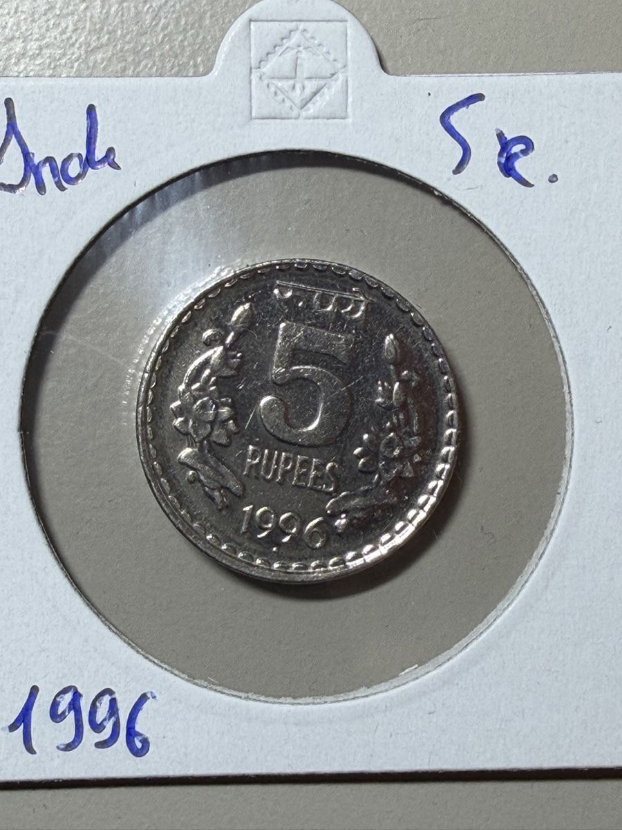 Toutes les monnaies: Inde - 5 rupees - 1996 – D'occasion à Payerne par Mike1682