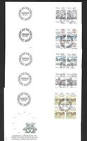 5 FDC 680-682, 684-685 Teilserie Viererblöcke ET 23.8.1982