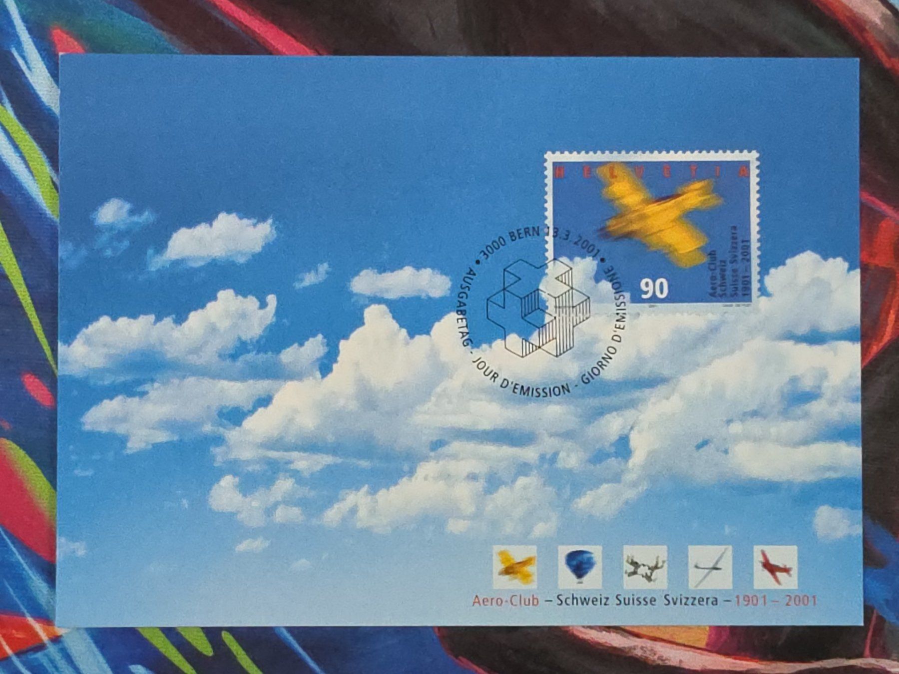Ansichtskarten: CL26 Carte Postale + Timbre Suisse 2001 – Gebraucht aus Cousset von Patrick_Collections