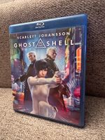 Ghost in the Shell (Blu-ray)