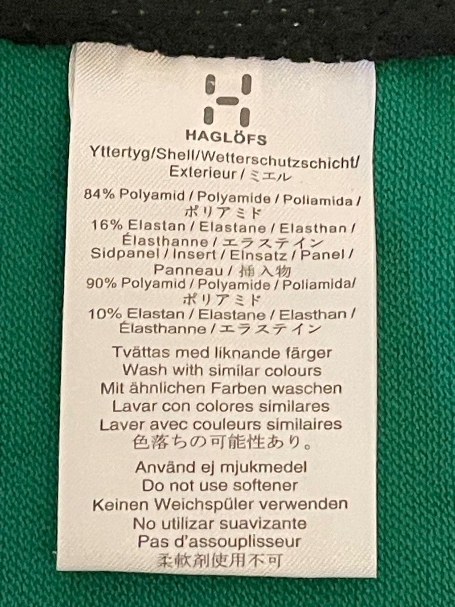 Haglöfs Jacken: Veste softshell Haglöfs vert S dames comme neuf – Neu (gemäss Beschreibung) aus Kloten von Vermicelles 8