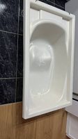 Baby Badewanne