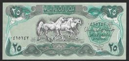 IRAQ - IRAK - 25 DINAR 1990 - KATALOG SCHOEN Nº 74