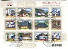 Block "Häuser". Ukraine