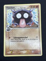 Pokémon Karte Muschas 63/101 von 2007 non Holo 🇩🇪
