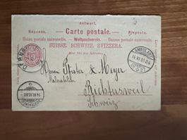 Postkarte uralt 1895 gest. Dornbirn!! Weltpostverein  (V936)