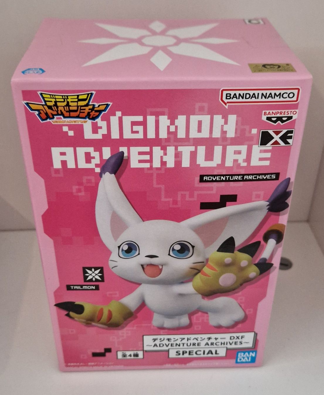 Bandai Figuren: DIGIMON - DXF - Adventure Archives - Gatomon 7cm – Neu und originalverpackt aus St-Imier von ATTAKSHOP 2