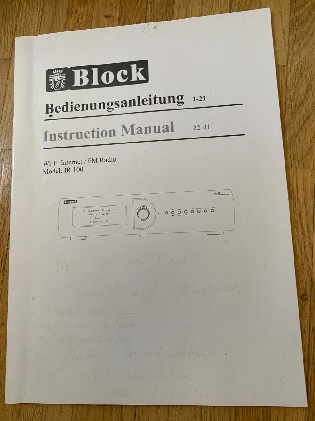 Audio- & Mediensysteme: HIFI Anlage mit CD und Vestärker – Gebraucht aus Ried b. Kerzers von Chroetu 6