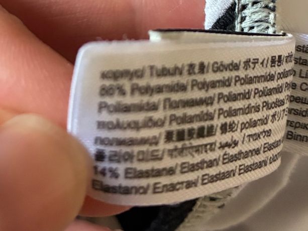 Esprit Badekleider & Bikinis: ESPRIT Hamptons Beach AY, Badeanzug Grösse 36/38 – Gebraucht aus Bättwil von tre_tj9g 6