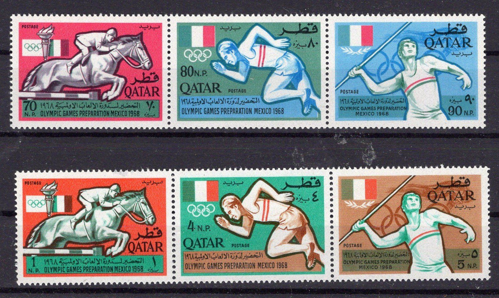 Tutti i francobolli: R2400  /  QUATAR 1968 J.O. XX – Nuovo (secondo la descrizione) da Ste-Croix venduto da MONT-TAGNAC