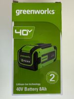 Greenworks batterie 40V 8Ah