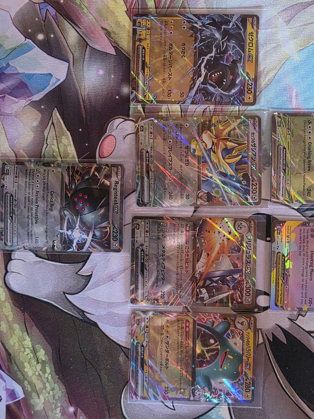 Pokémon Carte collezionabili: Mix Pokemon Ex Karten, 7 stuck – Usato da Wohlen AG venduto da GreedyPkM 2