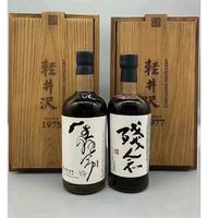 Karuizawa casks 4139+ 6890