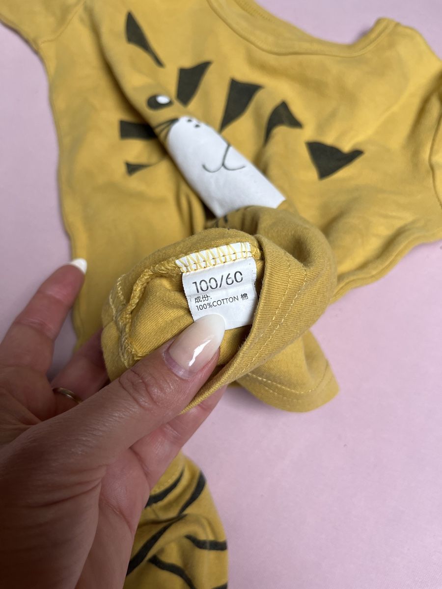 Pyjamas & Ähnliches: Tigerli Pyjama Set Gr. 100 – Gebraucht aus Kaisten von saleforfun 1