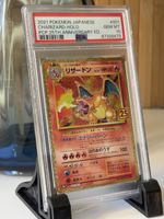 Charizard Glurak 001/025 PSA 10 Pokemon 25th JP 2021