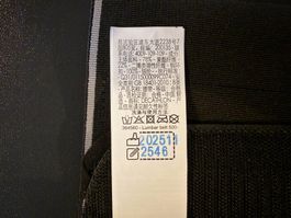 Decathlon Lumbargurt 500 Rückenstützgurt Grösse 2