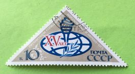 Briefmarken aus Sowjetunion (CCCP) gestempelt  
