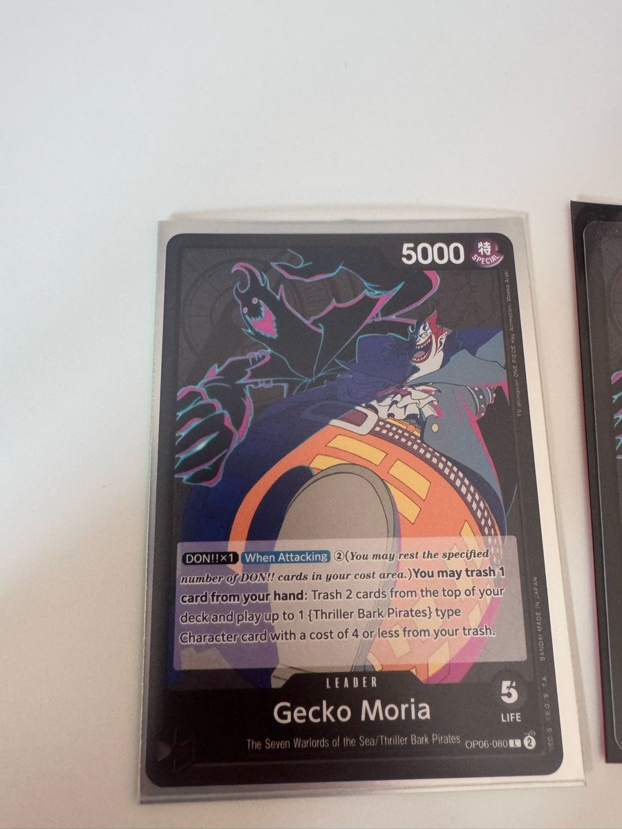 Carte collezionabili: One Piece Card Gecko Moria – Nuovo (secondo la descrizione) da Boniswil venduto da Lisu97p 1