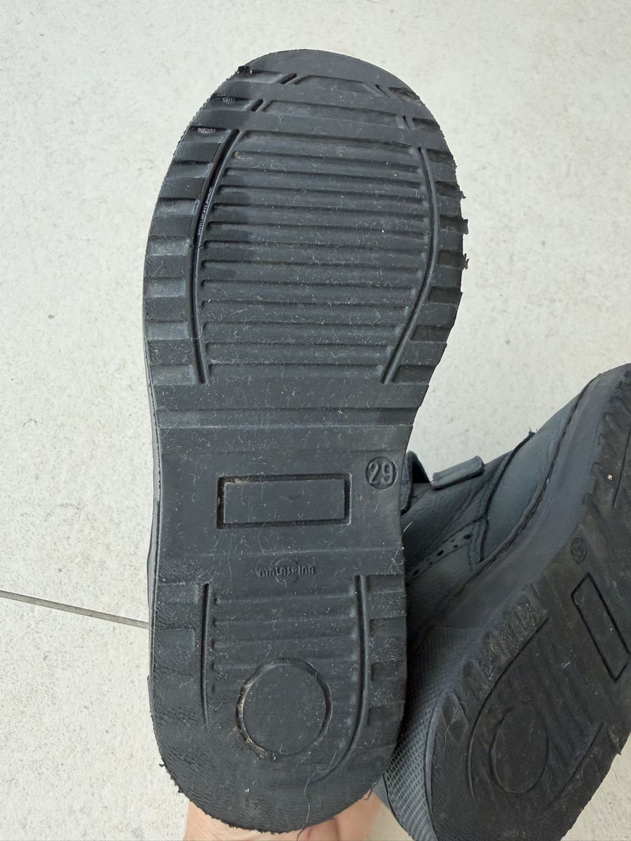 Jacadi Scarpe per ragazzi: JACADI Schuhe aus Leder Gr.29 – Usato da Zug venduto da kow_6xr6 5