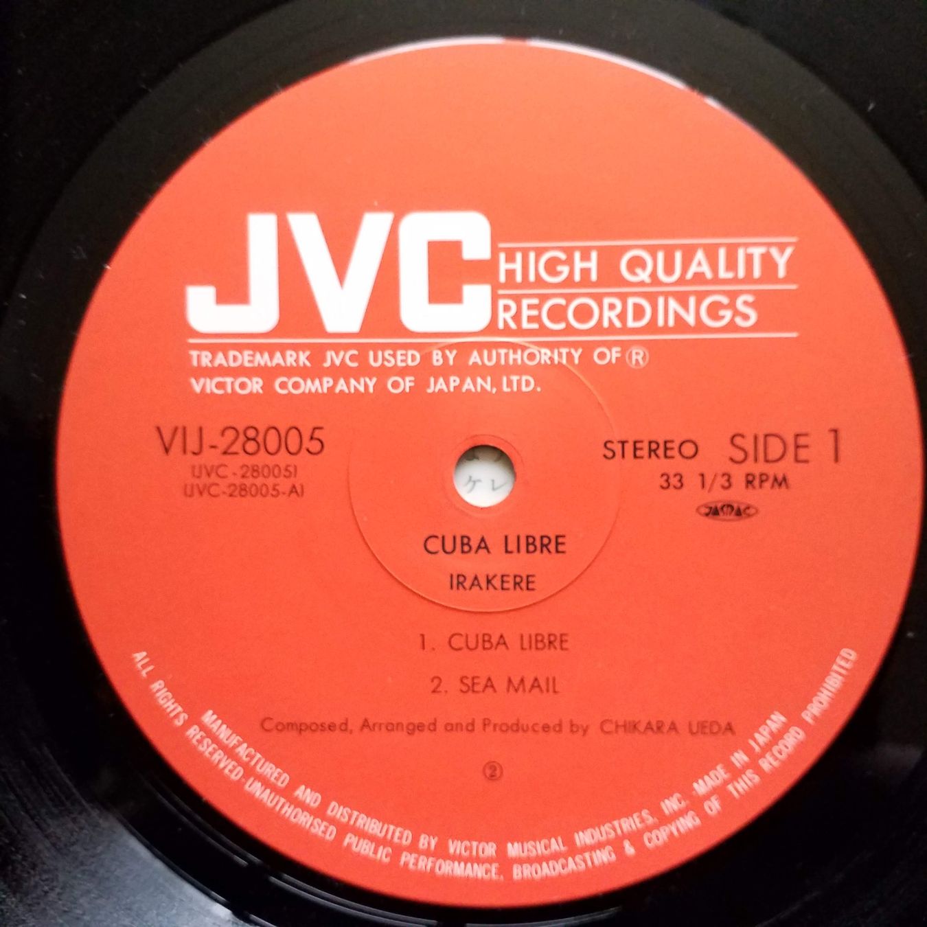 Schallplatten: IRAKERE,  Cuba libre - 1st 1980 Japan - insert - – Neu (gemäss Beschreibung) aus Yverdon-les-Bains von Jacotreut 2