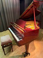 Yamaha G2 Flügel  Japan, Hamamatsu  Mahagoni Hochglanz