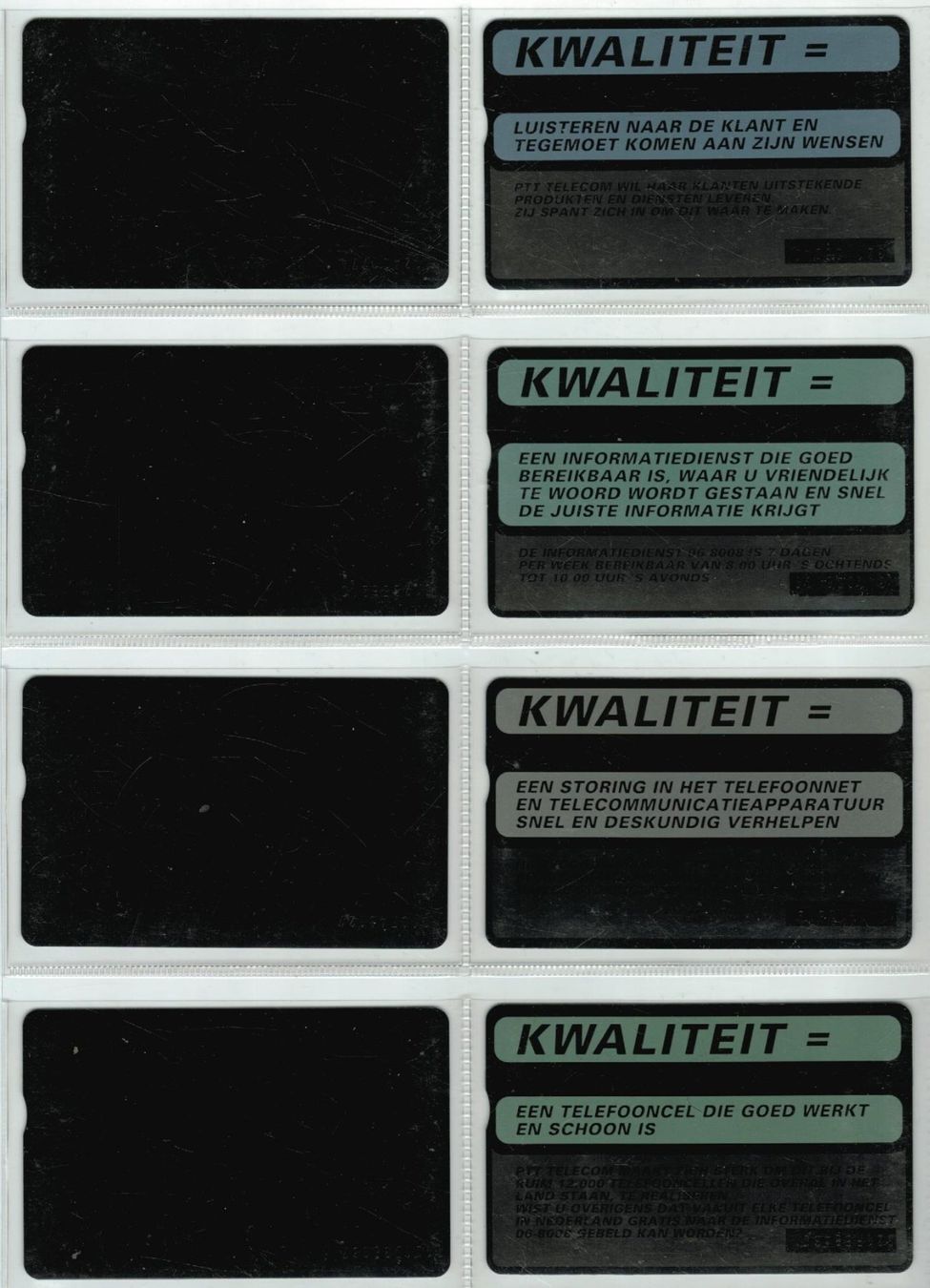Telefon- & Taxkarten: 8 Telefonkarten Niederlande – Gebraucht aus Zürich von Tolima194 1