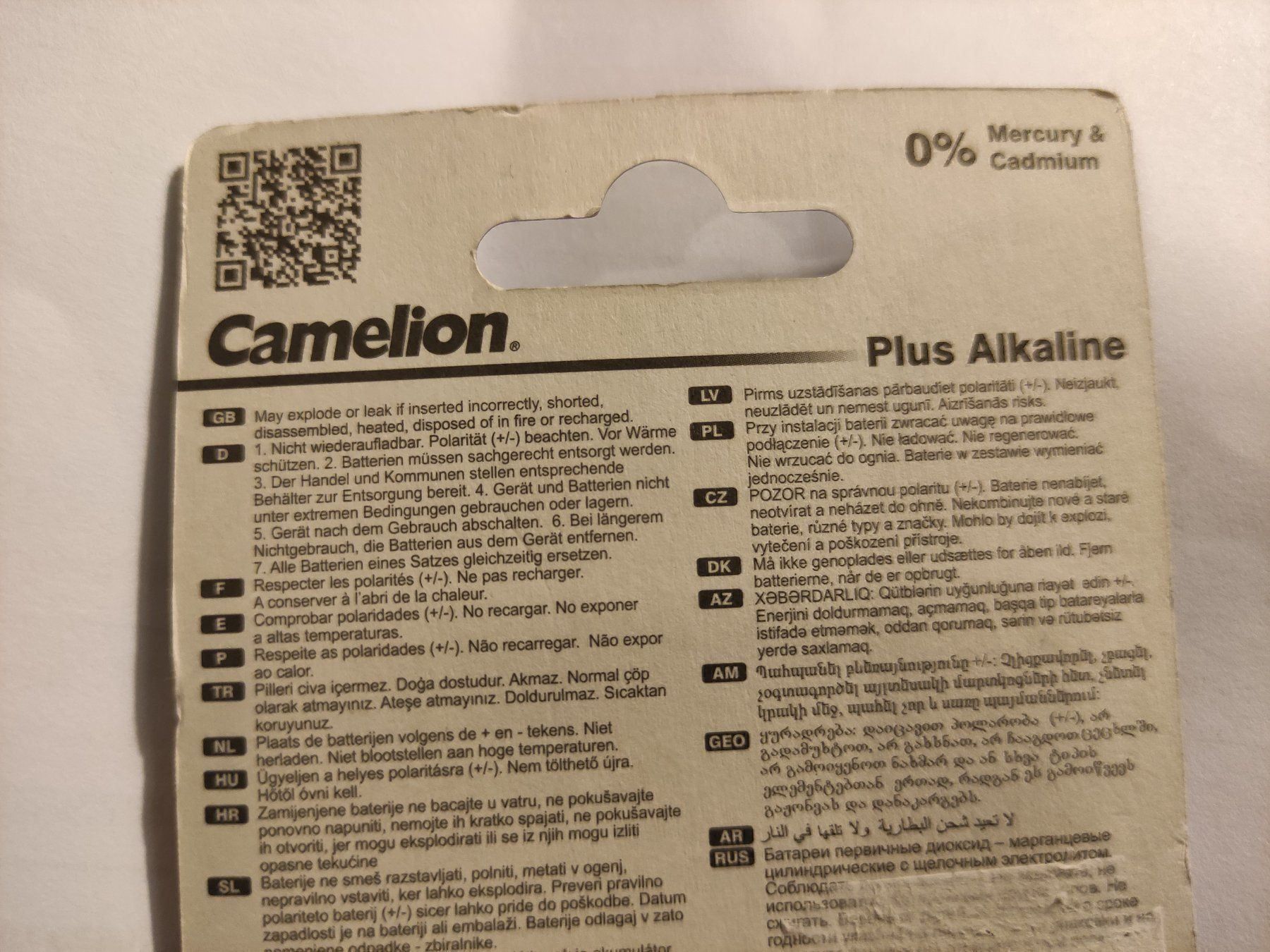 Caricatori & Batterie: AAAA 4A Plus Alkaline, Battery  1.5v – Nuovo e nell'imballaggio originale da Sursee venduto da Re.joy 1