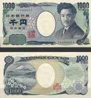 JAPAN - 1000 YEN 2004 - IN GUTEM ZUSTAND