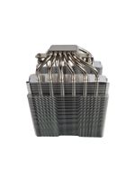 THERMALRIGHT CPU Kühler