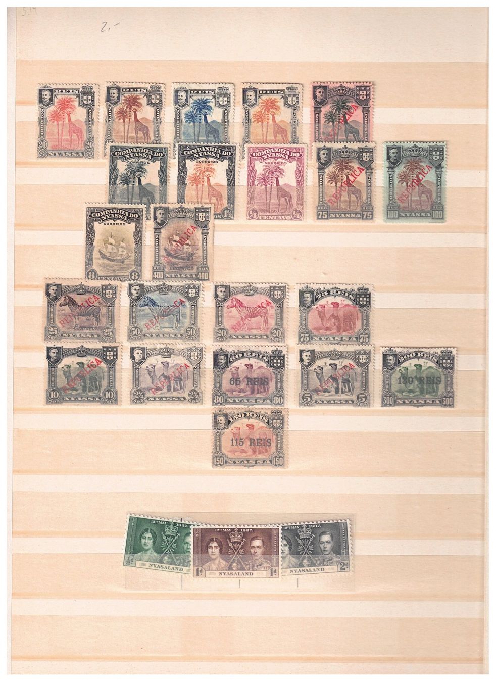 Tutti i francobolli: Nyassa Nyassaland Briefmarken Sammlung – Usato da Näfels venduto da cff2202 3
