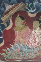 Antique Thailand Manuscript Painting