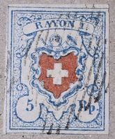 Rayon Typ 1 C2 - RO 5/12 KE  mit Attest 
