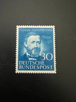 Deutsche Post  1952 Mi. Nr. 161  *  mit Erstfalz (4910)