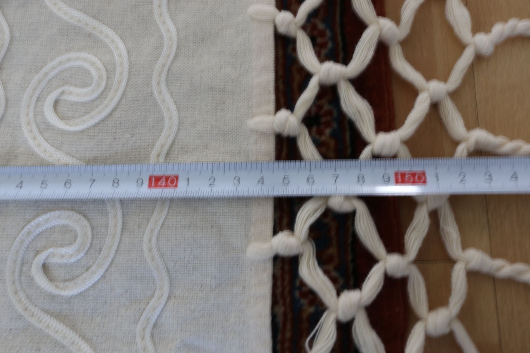 Altra biancheria da tavola: Tischtuch beige-weiss 157 x 145 – Usato da Basel venduto da Verkauf_Aral 4